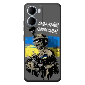 Патриотический Чехол для Xiaomi Redmi 15a (Слава Украине)