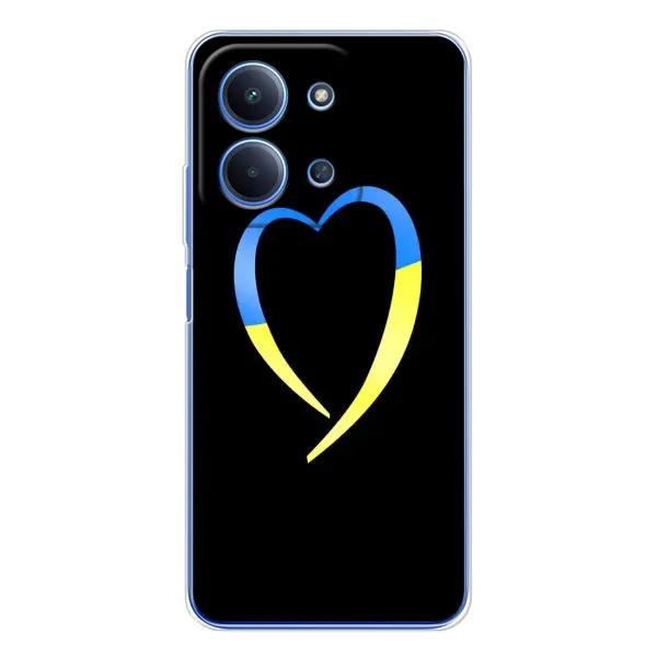 Чехол с рисунком «Украинское сердце» для Xiaomi Redmi 15C Чехол с рисунком «Украинское сердце» для Xiaomi Redmi 15C