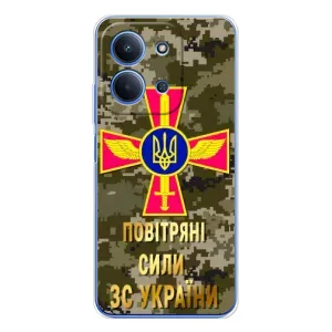 Чехлы на военную тематику для Xiaomi Redmi 15C (ВС ЗСУ)