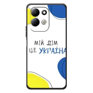 Чохли для Xiaomi Redmi 17 (Home - Україна) (Мій Дім)
