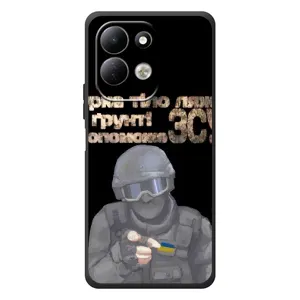 ЗСУ Чохли (TPU) для Xiaomi Redmi 17 (Допоможе ЗСУ)