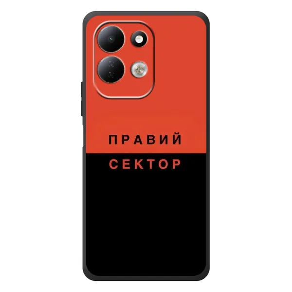 Чехол с рисунком «Правый Серктор» для Xiaomi Redmi 17 Чехол с рисунком «Правый Серктор» для Xiaomi Redmi 17