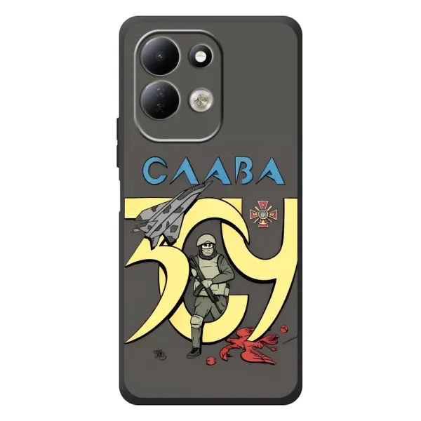 Чехол с рисунком «Слава ЗСУ» для Xiaomi Redmi 17 Чехол с рисунком «Слава ЗСУ» для Xiaomi Redmi 17