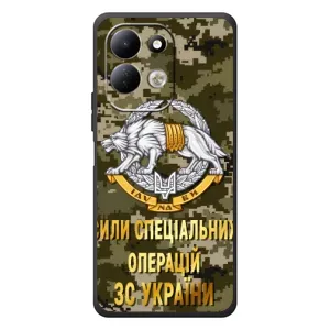 Чохли на військову тематику для Xiaomi Redmi 17 (ССО ЗСУ)