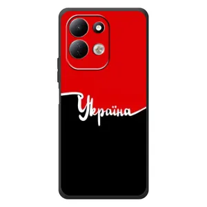 Чехлы УПА (Красно-Чёрный) на Xiaomi Redmi 17 (Украина УПА)