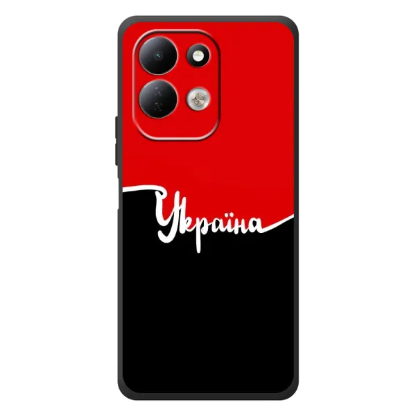 Чехол с рисунком «Украина УПА» для Xiaomi Redmi 17 Чехол с рисунком «Украина УПА» для Xiaomi Redmi 17