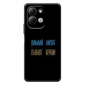 Силіконовий Чохол з картинкою для Xiaomi Redmi 17 (Все Буде)
