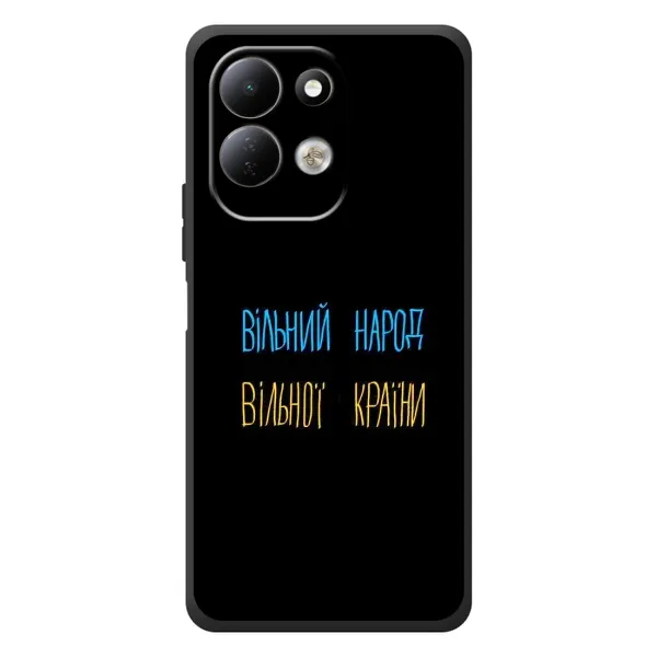 Чехол с рисунком «Все Буде» для Xiaomi Redmi 17