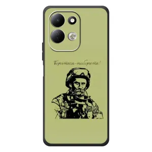 Чехлы Т.Г. Шевченко ВСУ для Xiaomi Redmi 17 (Воин Т.Шевченко)