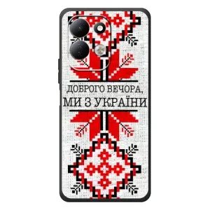 Силиконовый Чехол на Xiaomi Redmi 17 (Вышиванка Доброго вечера)