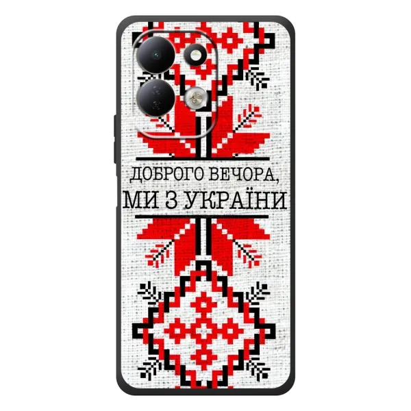 Чехол с рисунком «Вышиванка Доброго вечера» для Xiaomi Redmi 17