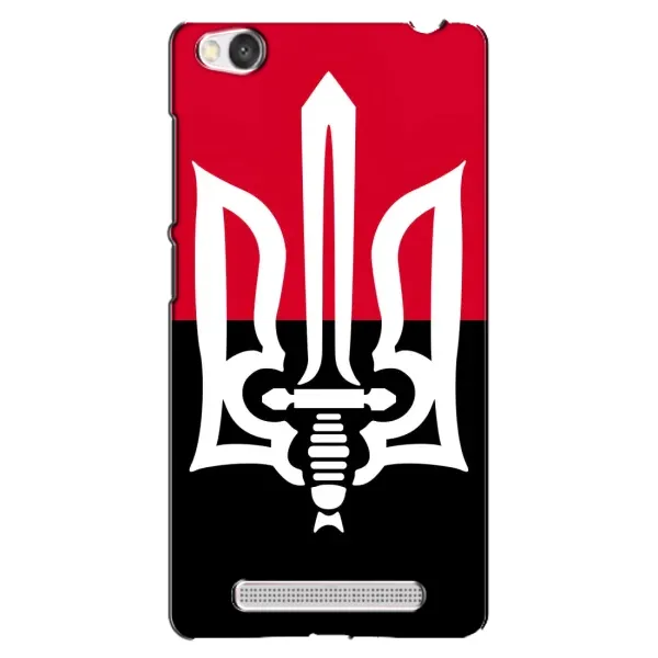 Чехол с рисунком «Герб Украины» для Xiaomi Redmi 4A Чехол с рисунком «Герб Украины» для Xiaomi Redmi 4A
