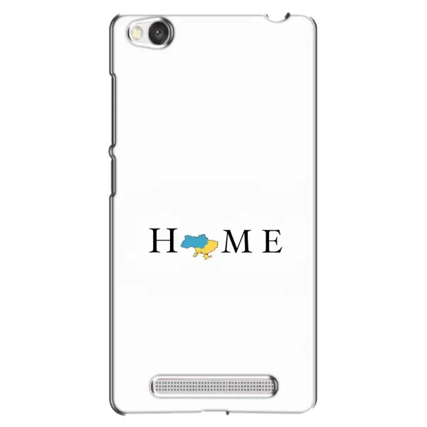 Чехол с рисунком «Home» для Xiaomi Redmi 4A Чехол с рисунком «Home» для Xiaomi Redmi 4A