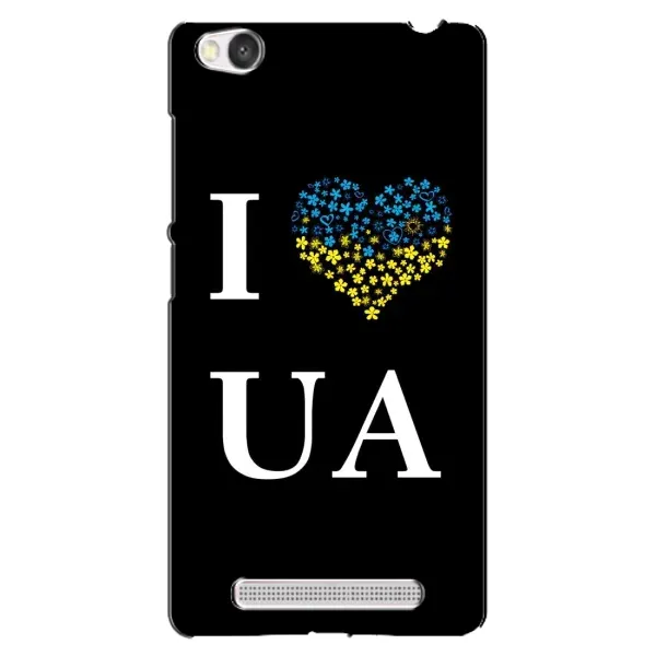 Чехол с рисунком «I Love UA» для Xiaomi Redmi 4A Чехол с рисунком «I Love UA» для Xiaomi Redmi 4A