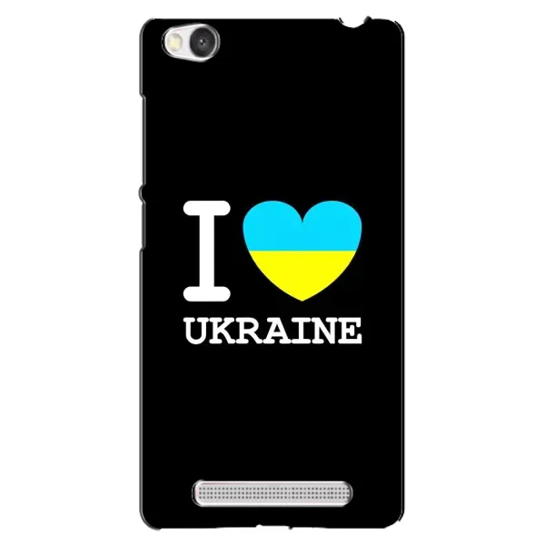 Чехол с рисунком «I Love Ukraine» для Xiaomi Redmi 4A Чехол с рисунком «I Love Ukraine» для Xiaomi Redmi 4A