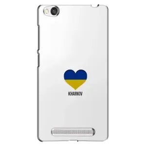 Чехлы силиконовые (Город Харьков) на Редми 4А (Kharkiv)