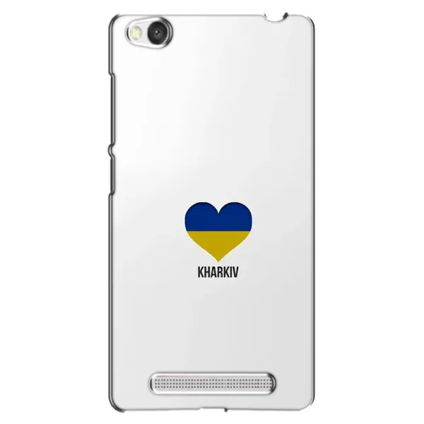 Чехол с рисунком «Kharkiv» для Xiaomi Redmi 4A Чехол с рисунком «Kharkiv» для Xiaomi Redmi 4A