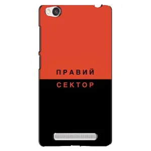 Чехлы УПА (Красно-Чёрный) на Xiaomi Redmi 4A (Правый Серктор)