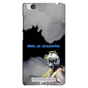 Чехол с Украинской символикой на Редми 4А (Призрак Киева)