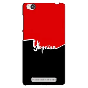 Чехлы УПА (Красно-Чёрный) на Xiaomi Redmi 4A (Украина УПА)