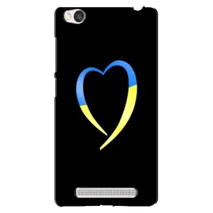 Силиконовый Чехол на Xiaomi Redmi 4A (Я-Украина) (Украинское сердце)
