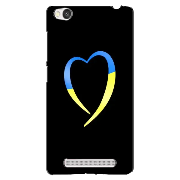 Чехол с рисунком «Украинское сердце» для Xiaomi Redmi 4A Чехол с рисунком «Украинское сердце» для Xiaomi Redmi 4A