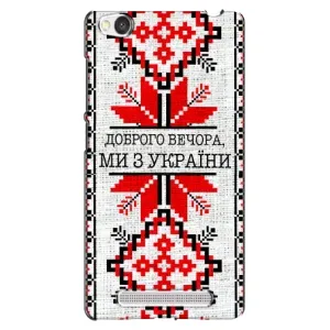 Силиконовый Чехол на Xiaomi Redmi 4A (Вышиванка Доброго вечера)