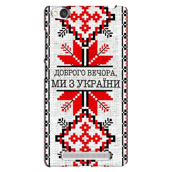 Чехол с рисунком «Вышиванка Доброго вечера» для Xiaomi Redmi 4A Чехол с рисунком «Вышиванка Доброго вечера» для Xiaomi Redmi 4A