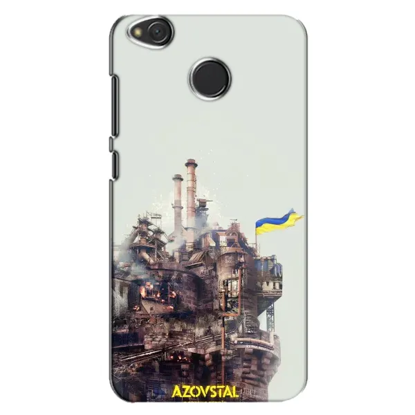 Чехол с рисунком «Азовсталь» для Xiaomi Redmi 4X Чехол с рисунком «Азовсталь» для Xiaomi Redmi 4X