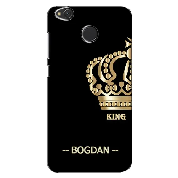 Чехол с рисунком «BOGDAN» для Xiaomi Redmi 4X