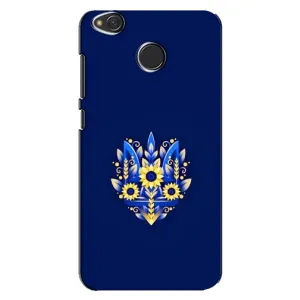Чехол Укр Символика для Xiaomi Redmi 4X (Цветущий Герб)