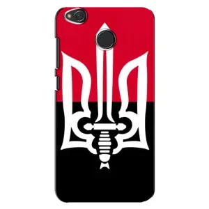 Чехлы УПА (Красно-Чёрный) на Xiaomi Redmi 4X (Герб Украины)