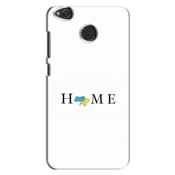 Чехол с рисунком «Home» для Xiaomi Redmi 4X Чехол с рисунком «Home» для Xiaomi Redmi 4X