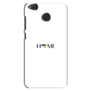 Чехлы для Xiaomi Redmi 4X (Home - Украина) (Home)