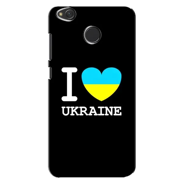 Чехол с рисунком «I Love Ukraine» для Xiaomi Redmi 4X Чехол с рисунком «I Love Ukraine» для Xiaomi Redmi 4X