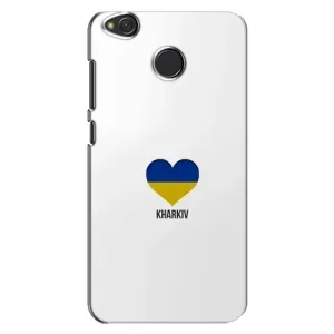 Чехлы силиконовые (Город Харьков) на Редми 4х (Kharkiv)