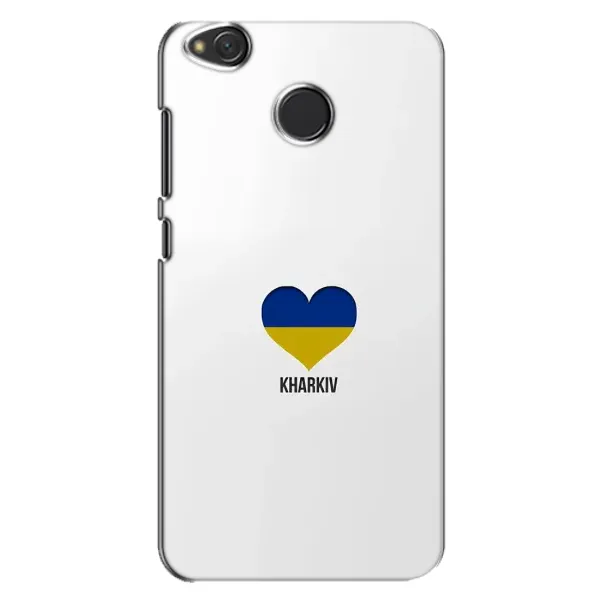 Чехол с рисунком «Kharkiv» для Xiaomi Redmi 4X Чехол с рисунком «Kharkiv» для Xiaomi Redmi 4X