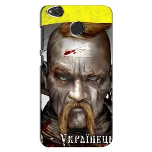 Чехол с картинкой (Патриотический КОЗАК) на Xiaomi Redmi 4X (Одноглазый Козак)