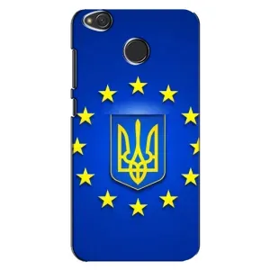 Чохол з Українською символікою на Редмі 4Х (Україна це Європа)