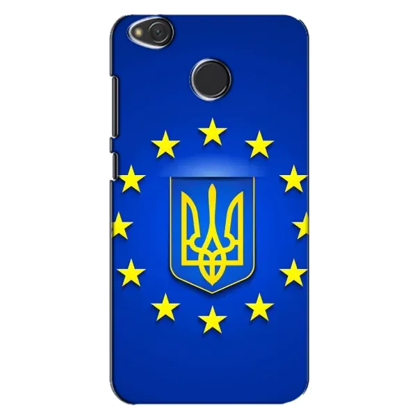 Чехол с рисунком «Украина это Европа» для Xiaomi Redmi 4X Чехол с рисунком «Украина это Европа» для Xiaomi Redmi 4X