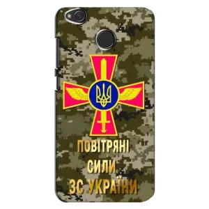 Чехлы на военную тематику для Xiaomi Redmi 4X (ВС ЗСУ)