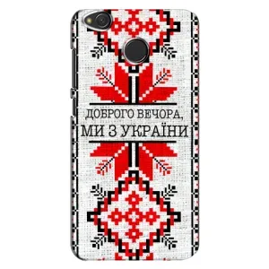 Силиконовый Чехол на Xiaomi Redmi 4X (Вышиванка Доброго вечера)