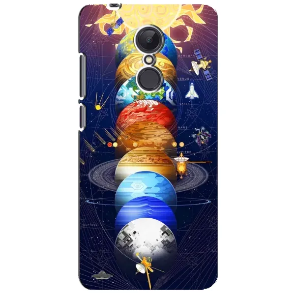 Чехол с рисунком «Арт планети» для Xiaomi Redmi 5 Plus Чехол с рисунком «Арт планети» для Xiaomi Redmi 5 Plus