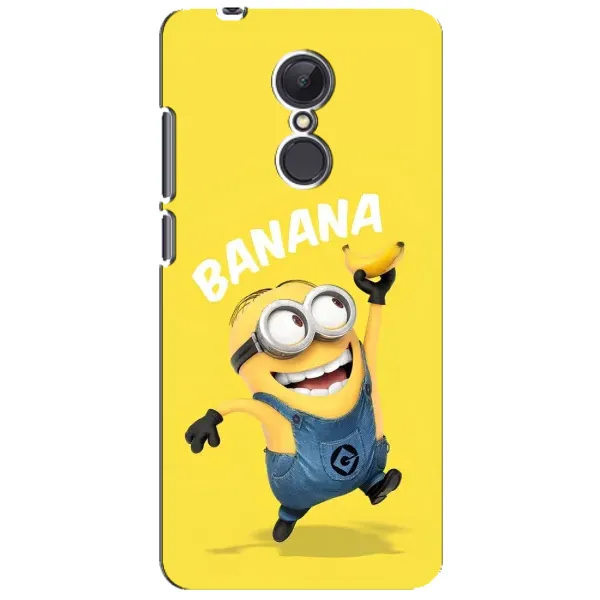 Чехол с рисунком «Banana» для Xiaomi Redmi 5 Plus