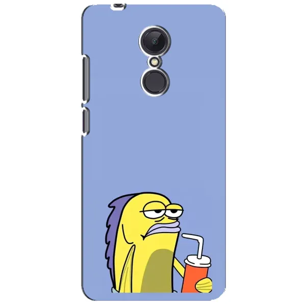 Чехол с рисунком «Безразличие» для Xiaomi Redmi 5 Plus