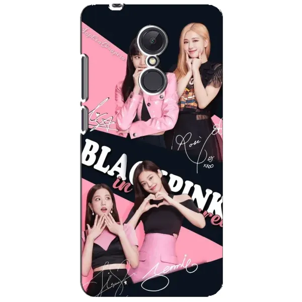 Чехол с рисунком «BLACKPINK» для Xiaomi Redmi 5 Plus Чехол с рисунком «BLACKPINK» для Xiaomi Redmi 5 Plus