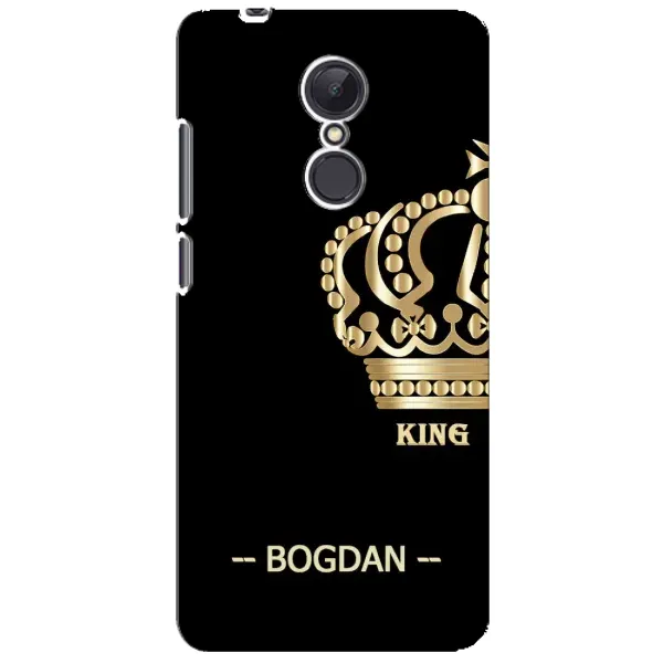 Чехол с рисунком «BOGDAN» для Xiaomi Redmi 5 Plus Чехол с рисунком «BOGDAN» для Xiaomi Redmi 5 Plus