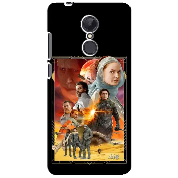 Чехол с рисунком «Д Ю Н А» для Xiaomi Redmi 5 Plus Чехол с рисунком «Д Ю Н А» для Xiaomi Redmi 5 Plus