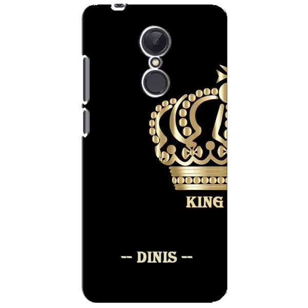 Чехол с рисунком «DEN» для Xiaomi Redmi 5 Plus Чехол с рисунком «DEN» для Xiaomi Redmi 5 Plus