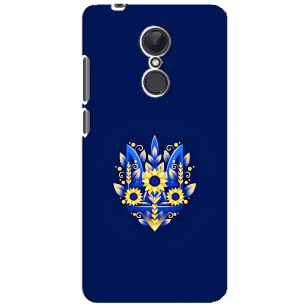 Чехол с рисунком «герб» для Xiaomi Redmi 5 Plus
